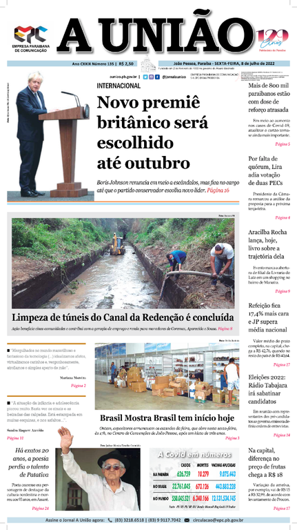 CAPA08-07-22 CDEPC-1.png