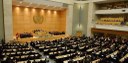 De acordo com a Organização Mundial da Saúde, 80% dos casos registrados de epilepsia estão em países de baixa e média renda
