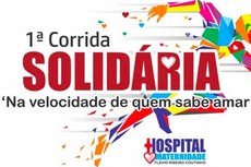 Interessados em participar poderão se inscrever por meio de um formulário disponível no perfil do Hospital no Instagram