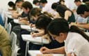 A prova para professor do ensino médio na Paraíba aconteceu no último dia 3 de dezembro para mais de 28 mil inscritos nas cidades sede das 14 GREs