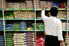 Na pesquisa anterior, realizada nos dias 22 e 23 de maio o preço médio foi de R$ 261,69, apresentando uma redução de 3,01% entre os preços médios das pesquisas.