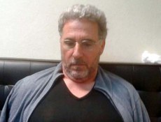Foto: Arquivo