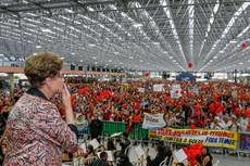 Presidente Dilma Rousseff foi recebida por uma multidão no Espaço Cultural, em João Pessoa