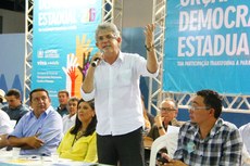 Ricardo também anunciou o início da implantação de rede wireless nas nove escolas estaduais existentes na região