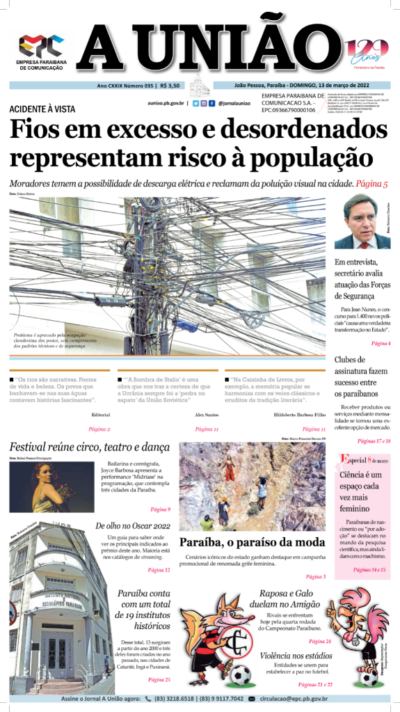 capa 13-03-22 CDEPC-1.png