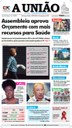 capa-a-uniao-17-12-20.jpg