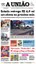 Capa A União 20-02-19.jpg