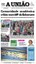 Capa A União 27-12-19.jpg