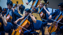 Orquestra Sinfônica da Paraíba Orquestra Sinfônica da Paraíba