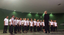 Coro Infantil da Paraíba