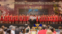 Coro infantil