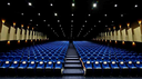Teatro Paulo Pontes