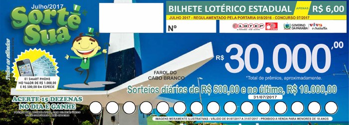 julho_site.jpg