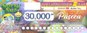 site_abril.jpg