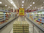 Supermercado