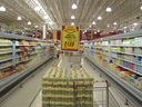 compras3.png compras3.png