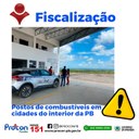 PROCON-PB FISCALIZA 40 POSTOS DE COMBUSTÍVEIS EM 11 CIDADES DO INTERIOR PARAIBANO PROCON-PB FISCALIZA 40 POSTOS DE COMBUSTÍVEIS EM 11 CIDADES DO INTERIOR PARAIBANO