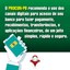 WhatsApp Image 2020-03-30 at 09.26.38 (1).jpeg