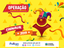 OPERAÇÃO CARNAVAL 2019