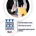 afc4fcdc2620190826120751.png