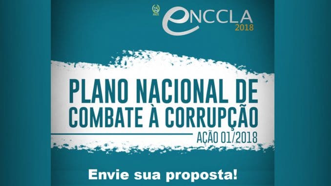 encla-678x381.jpg